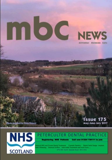 MBC New 175