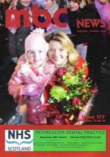 MBC News 177