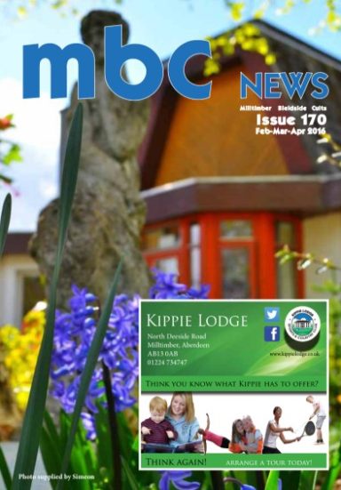 MBC News 170