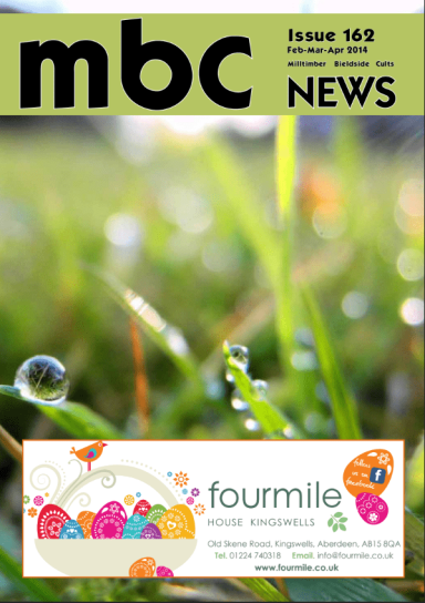 MBC News 162