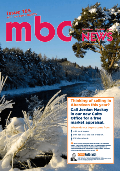 MBC News 165